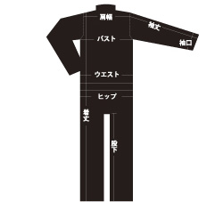 Dir en grey OFFICIAL FAN CLUB 「a knot」only information site